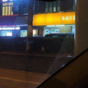 杭州萧山区盈丰街道附近酒吧招聘包厢服务员,上班有什么要求