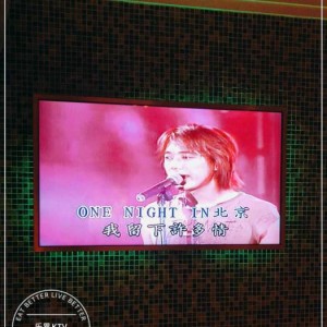 杭州西湖区三墩镇附近夜场招聘商务接待,(不够给补贴)