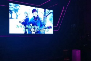 陌陌直播招聘文案（探索陌陌直播，开启你的职业新篇章）