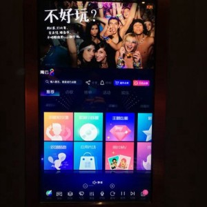 杭州日薪高的夜总会招聘包厢服务员,上班需要喝酒吗？