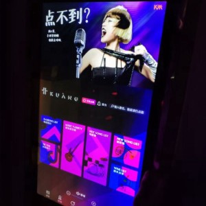 杭州萧山区围垦区附近酒吧招聘包厢服务员,有没有年龄限制_