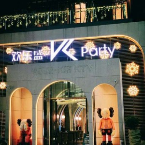 杭州钱塘区前进街道附近ktv招聘包厢管家,(不收入职费,直接入职的)