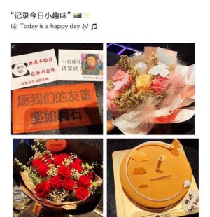 杭州萧山区浦阳镇附近ktv招聘商务礼仪,ktv领班队长微信多少
