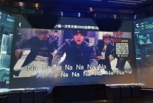杭州余杭区仁和街道附近夜总会招聘现场DJ,交五险一金吗？