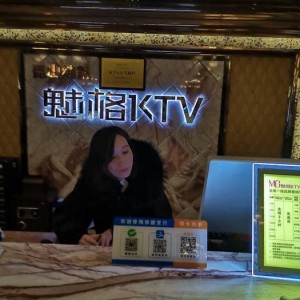 杭州哪个区酒吧ktv招聘包厢服务员,招聘电话多少