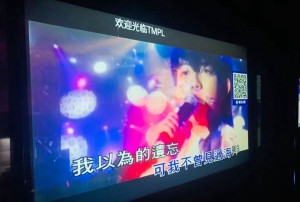 杭州余杭区百丈镇附近ktv招聘商务接待,可以兼全职