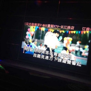 杭州余杭区仁和街道附近ktv招聘商务接待,(不用订房任务)