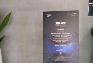 杭州中低档ktv招聘商务礼仪,ktv最容易被选中的穿搭