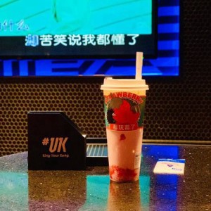 杭州拱墅区拱宸桥街道附近ktv招聘商务礼仪,是当天上班当天发薪吗？