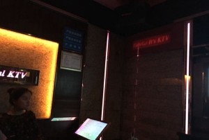 杭州临安区龙岗镇附近酒吧招聘商务礼仪,有哪些工作岗位