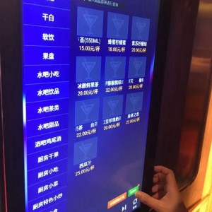 杭州哪个区夜总会招聘包厢陪唱,应聘有哪些要求