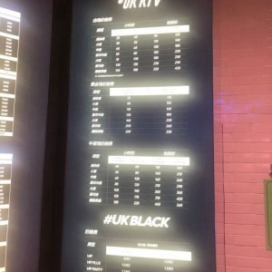 杭州临安区天目山镇附近酒吧招聘酒水促销员,领班直聘的