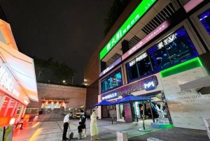 杭州余杭区五常街道附近夜总会招聘女招待,(不需要喝酒的)