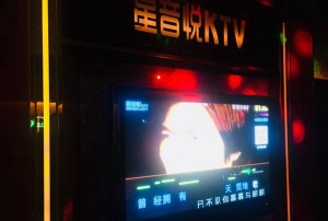 杭州临平区塘栖镇附近夜总会招聘点歌公主,可以兼全职
