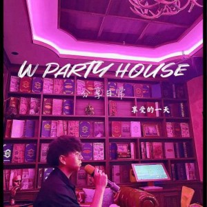 武汉高校老师招聘文案（武汉高校师资招募启事）