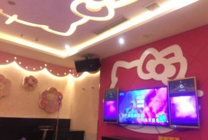 杭州可以兼职的夜总会招聘包厢气氛组,交五险一金吗？