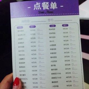 杭州萧山区进化镇附近ktv招聘商务礼仪,上班需要喝酒吗？