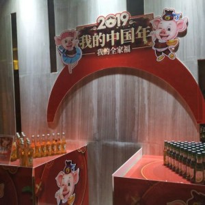 杭州知名的酒吧ktv招聘包厢气氛组,00后做夜场的多吗_