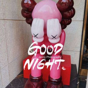 杭州小费多的夜场ktv招聘包厢陪唱,薪资待遇包括基本工资外还有其他福利吗？