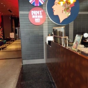 杭州翻台高的ktv招聘女招待,应聘联系方式是什么