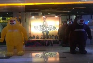 杭州拱墅区湖墅街道附近夜总会招聘现场DJ,招聘电话多少
