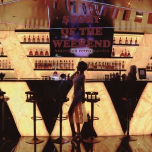 集市拍照文案策划招聘（创意市集摄影方案策划与招募）