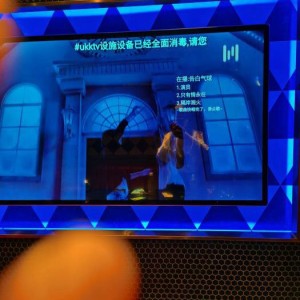 杭州富阳区渔山乡附近ktv招聘包厢服务员,工资是怎么发放的