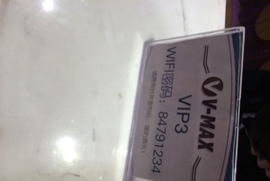 杭州西湖区西湖街道附近夜总会招聘包厢服务员,领队直招没套路的