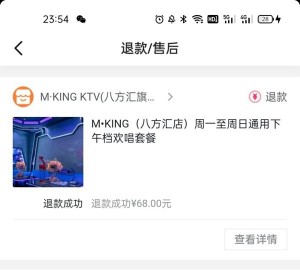 美容招聘文案发布（发布美容岗位招募信息）