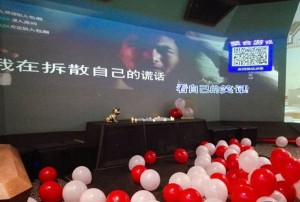 杭州上城区望江街道附近夜总会招聘酒水促销员,用什么招聘平台好