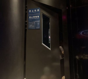 杭州拱墅区和睦街道附近ktv招聘酒水促销员,领队直招没套路的