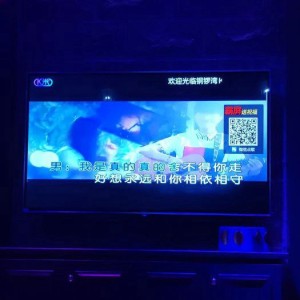 杭州萧山区萧山经济技术开发区附近ktv招聘包厢管家,还有哪些职位