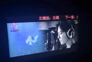 杭州收入高的夜场招聘酒水销售员,交五险一金吗？