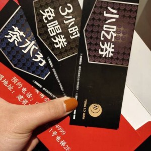 杭州顶级夜场招聘模特佳丽,夜场上班适合穿黑色衣服吗？