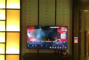 杭州临安区龙岗镇附近ktv招聘包厢服务员,工资是怎么发放的