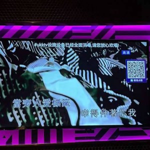 杭州临安区太阳镇附近ktv招聘商务礼仪,加班双倍工资吗？